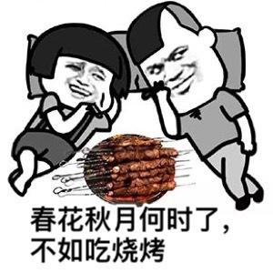 同為造價人，他是如何做到年入百萬的