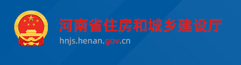 省廳：10月15日零時起啟用二建新版電子注冊證書！