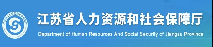 人工費(fèi)用撥付周期不得超過1個月！政府項(xiàng)目不得由施工單位墊資建設(shè)！該省發(fā)文