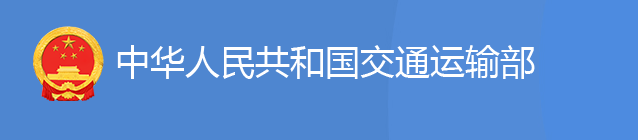 重磅！又一資質(zhì)管理規(guī)定公布，6月1日起施行！