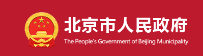 住建委：這些項目采用裝配式建筑，2025年裝配式建筑占比達到55%！