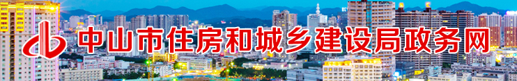 利好！7月1日后，首次晉升特級資質(zhì)的，給予500萬元獎勵！