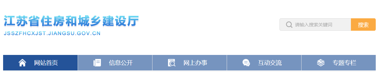 2022年建筑施工“質量月”活動即將開展